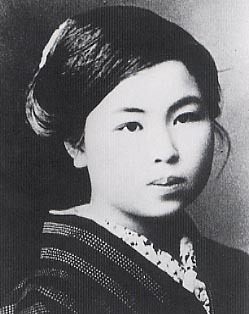 Kaneko Misuzu （金子みすゞ）Poeta y autora japonesa