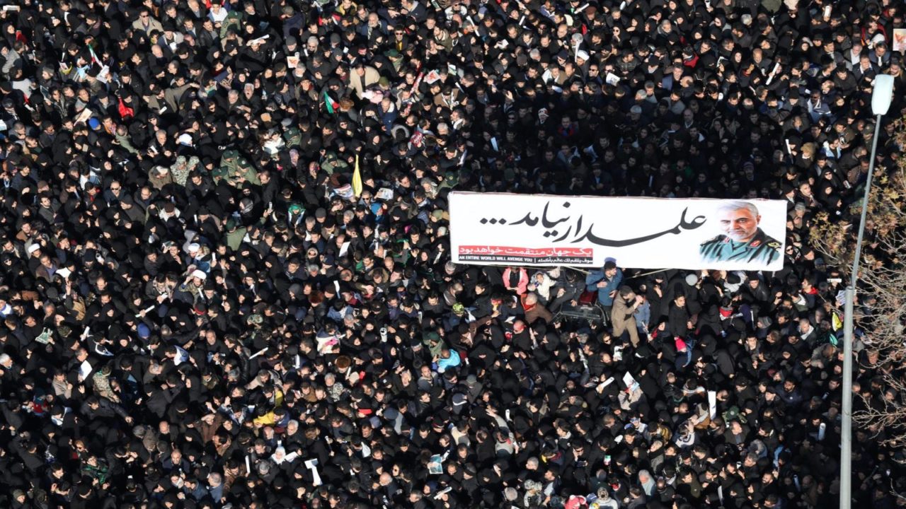 Funeral de Qasem Soleimani