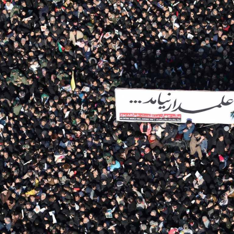 Funeral de Qasem Soleimani
