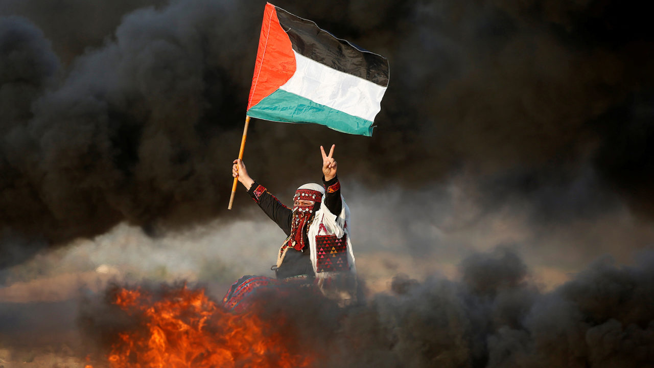 INVASIONES PALESTINA